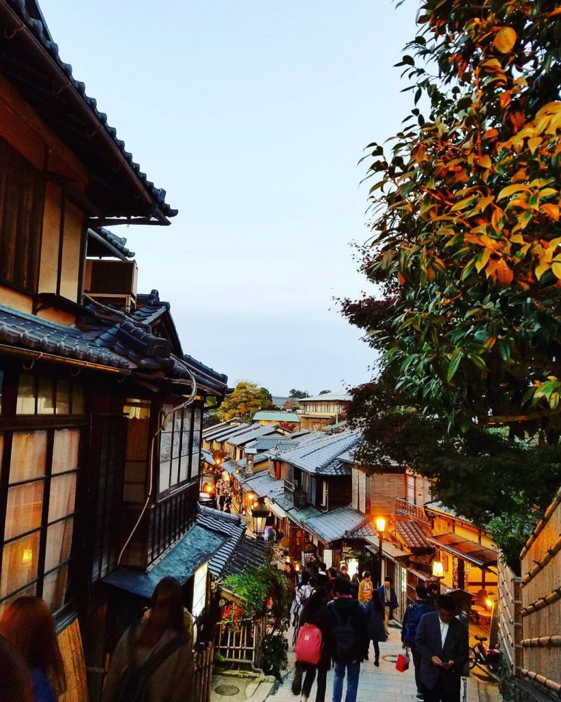Higashiyama District, Kyoto