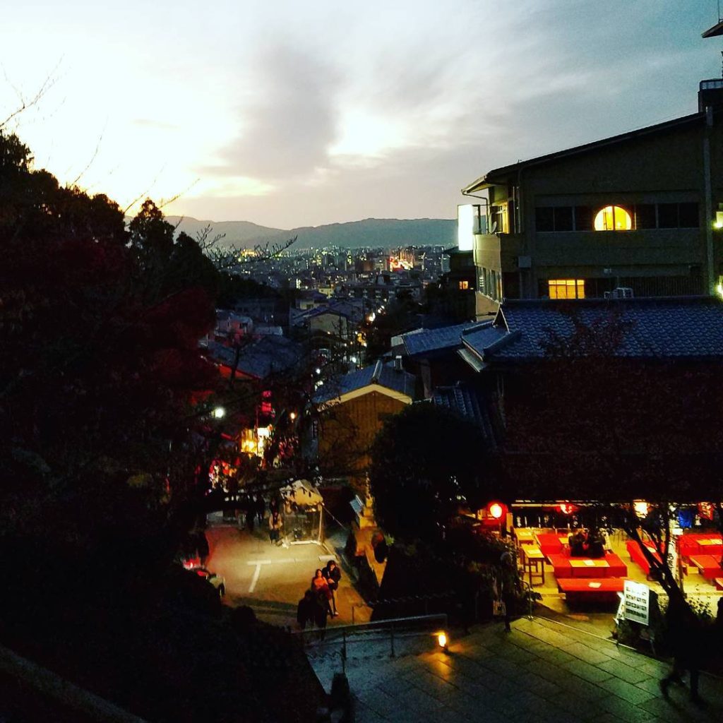 Higashiyama District, Kyoto